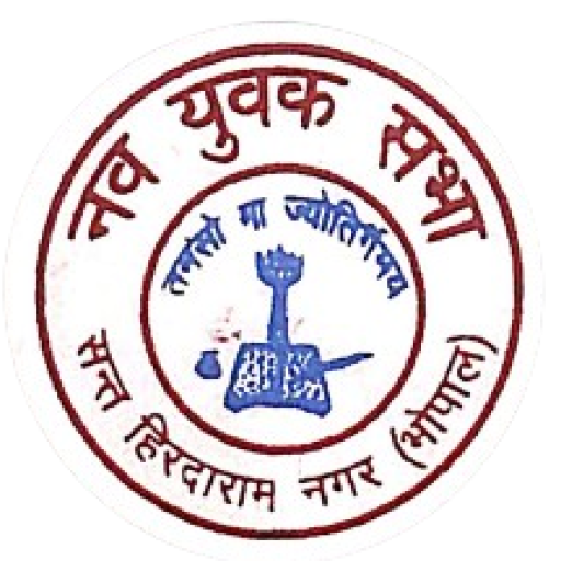 Nav Yuwak Sabha Logo